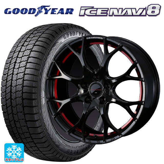 楽天市場】グッドイヤー(リム径(インチ)17)(スタッドレス 楽天市場】グッドイヤー(リム径(インチ)17)(スタッドレス