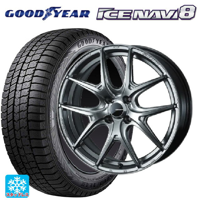 2024年製 165/55R15 75Q グッドイヤー アイスナビ8 # ウェッズ ウェッズスポーツ SA 01R PSB 15-5J 国産車用 スタッドレスタイヤホイール4本セット
