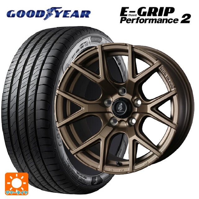 205/55R16 94W グッドイヤー エフィシェントグリップ パフォーマンス2 ウェッズ マッドヴァンス SD FMBR 16-7J 国産車用 サマータイヤホイール4本セット