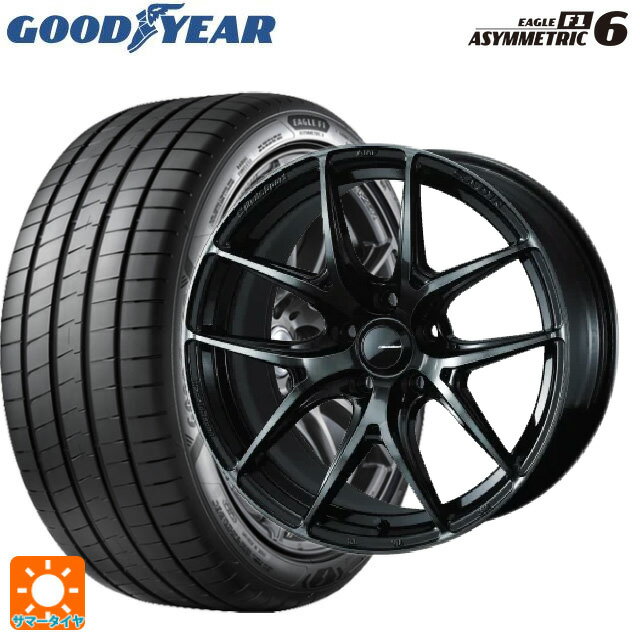 【6/22 20時〜 全品P5倍＆クーポン】225/45R18 95Y XL グッドイヤー イーグル F1 アシメトリック6 # ウェッズ ウェッズスポーツ SA 01R WBC 18-7.5J 国産車用 サマータイヤホイール4本セット