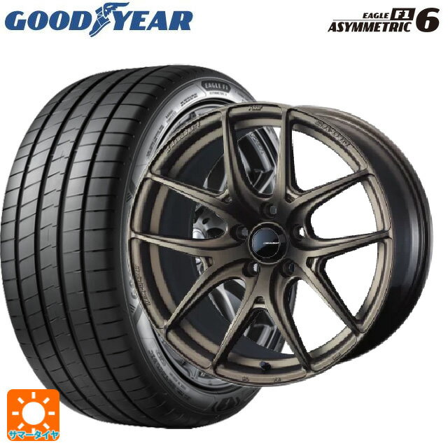 【6/15〜16限定 全品P5倍＆クーポン】215/45R17 91Y XL グッドイヤー イーグル F1 アシメトリック6 # ウェッズ ウェッズスポーツ SA 01R EJ-BRONZE2 17-7J 国産車用 サマータイヤホイール4本セット