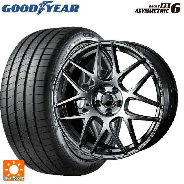 235/45R17 97Y XL グッドイヤー イーグル F1 アシメトリック6 ウェッズ ウェッズスポーツ SA27R PSB 17-7.5J 国産車用 サマータイヤホイール4本セット
