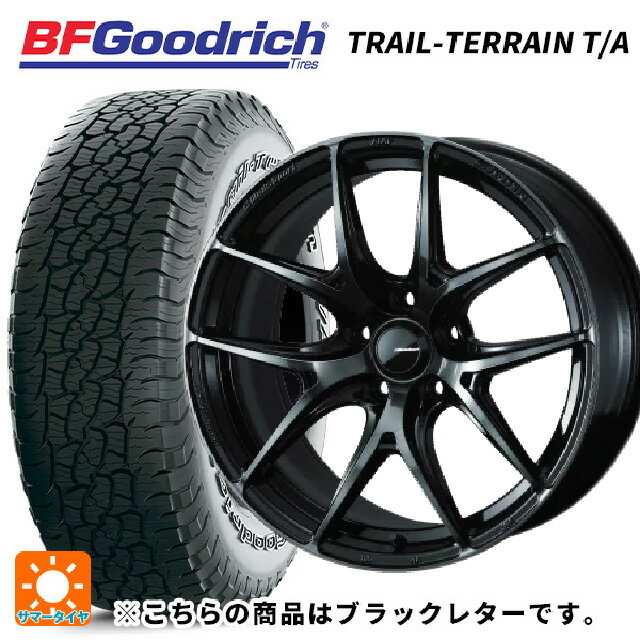 【6/11 1:59迄 全品ポイント5倍】215/60R17 96H BFグッドリッチ トレイルテレーン T/A ブラックレター 正規品 ウェッズ ウェッズスポーツ SA 01R WBC 17-7J 国産車用 サマータイヤホイール4本セット
