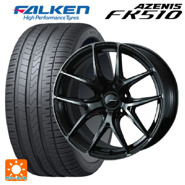 【6/22 20時〜 全品P5倍＆クーポン】215/50R17 95W XL ファルケン アゼニス FK510(日本製) ウェッズ ウェッズスポーツ SA 01R WBC 17-7J 国産車用 サマータイヤホイール4本セット
