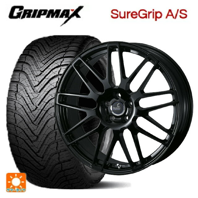 レクサス LBX(10系)用 245/40R20 103W XL グリップマックス シュアグリップ A/S ブラックレター ウェッ..