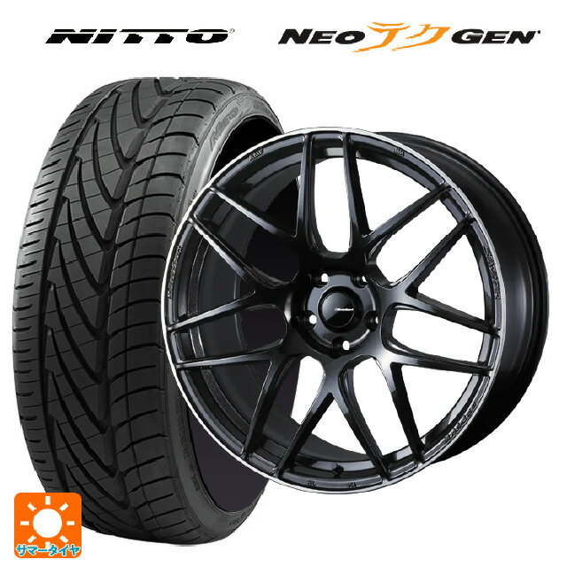 【6/22 20時〜 全品P5倍＆クーポン】225/35R20 90W XL ニットー NEOテクGEN ウェッズ ウェッズスポーツ SA27R METAL BLACK/F 20-8.5J 国産車用 サマータイヤホイール4本セット