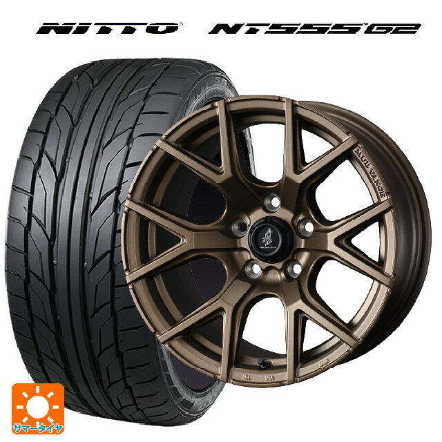225/40R18 92Y XL ニットー NT555 G2 ウェッズ マッドヴァンス SD FMBR 18-7.5J 国産車用 サマータイヤホイール4本セット
