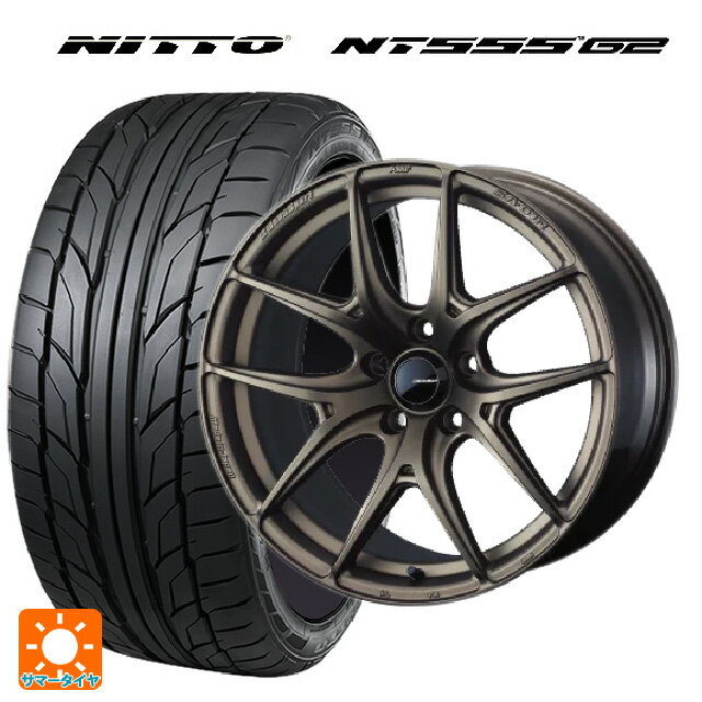 215/50R17 95W XL ニットー NT555 G2 ウェッズ ウェッズスポーツ SA 01R EJ-BRONZE2 17-7J 国産車用 サマータイヤホイール4本セット