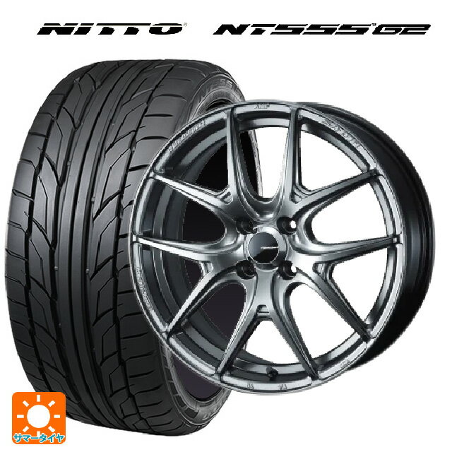 195/55R15 85W ニットー NT555 G2 ウェッズ ウェッズスポーツ SA 01R PSB 15-6J 国産車用 サマータイヤホイール4本セット