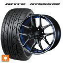 【8/20限定 最大3万円OFFクーポン】トヨタ カローラ スポーツ(210系)用 225/40R18 92Y XL ニットー NT555 G2 ウェッズ ウェッズスポーツ SA 01R BLC2 新品サマータイヤホイール 4本セット