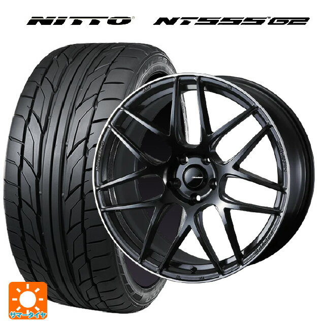【6/22 20時〜 全品P5倍＆クーポン】245/35R20 95Y XL ニットー NT555 G2 ウェッズ ウェッズスポーツ SA27R METAL BLACK/F 20-8.5J 国産車用 サマータイヤホイール4本セット(2)
