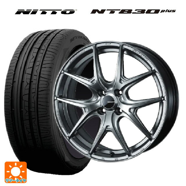 165/45R16 74W XL ニットー NT830 プラス ウェッズ ウェッズスポーツ SA 01R PSB 16-5J 国産車用 サマータイヤホイール4本セット