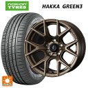 【4/24 20時~ 最大3万円OFFクーポン】195/60R16 93H XL ノキアン ハッカ グリーン3 ウェッズ マッドヴァンス SD FMBR 16-7J 国産車用 サマータイヤホイール4本セット