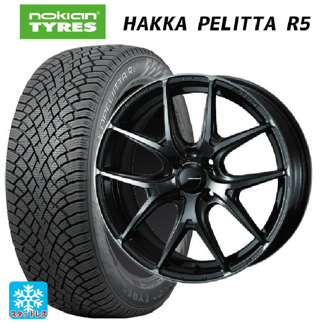 175/65R15 88R XL ノキアン ハッカペリッタR5 ウェッズ ウェッズスポーツ SA 01R WBC 15-6J 国産車用 スタッドレスタイヤホイール4本セット
