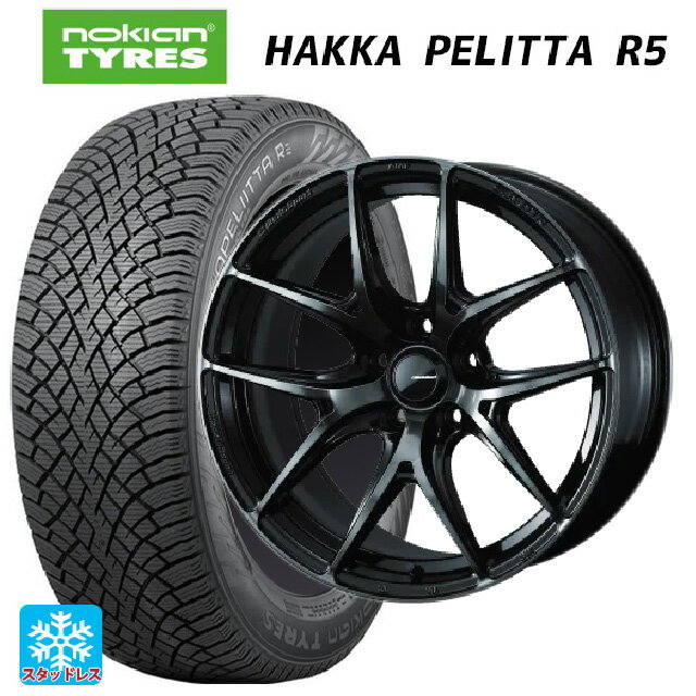 225/45R17 94T XL ノキアン ハッカペリッタR5 ウェッズ ウェッズスポーツ SA 01R WBC 17-7J 国産車用 スタッドレスタイヤホイール4本セット