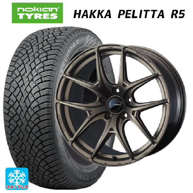 【6/22 20時〜 全品P5倍＆クーポン】205/50R17 93R XL ノキアン ハッカペリッタR5 ウェッズ ウェッズスポーツ SA 01R EJ-BRONZE2 17-7J 国産車用 スタッドレスタイヤホイール4本セット