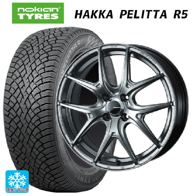 185/60R15 88R XL ノキアン ハッカペリッタR5 ウェッズ ウェッズスポーツ SA 01R PSB 15-6J 国産車用 スタッドレスタイヤホイール4本セット