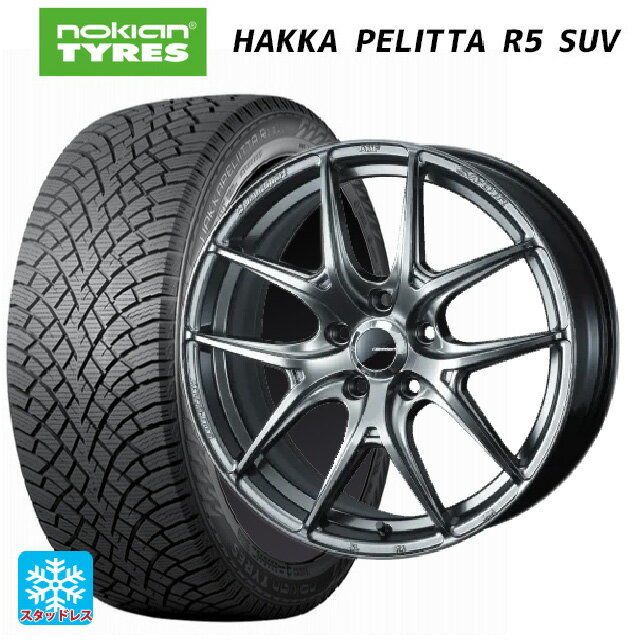 【6/11 1:59迄 全品ポイント5倍】225/55R18 102R XL ノキアン ハッカペリッタR5 SUV ウェッズ ウェッズスポーツ SA 01R PSB 18-8.5J 国産車用 スタッドレスタイヤホイール4本セット