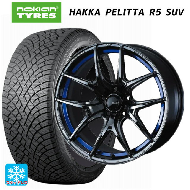 【6/11 1:59迄 全品ポイント5倍】225/55R18 102R XL ノキアン ハッカペリッタR5 SUV ウェッズ ウェッズスポーツ SA 01R BLC2 18-8.5J 国産車用 スタッドレスタイヤホイール4本セット