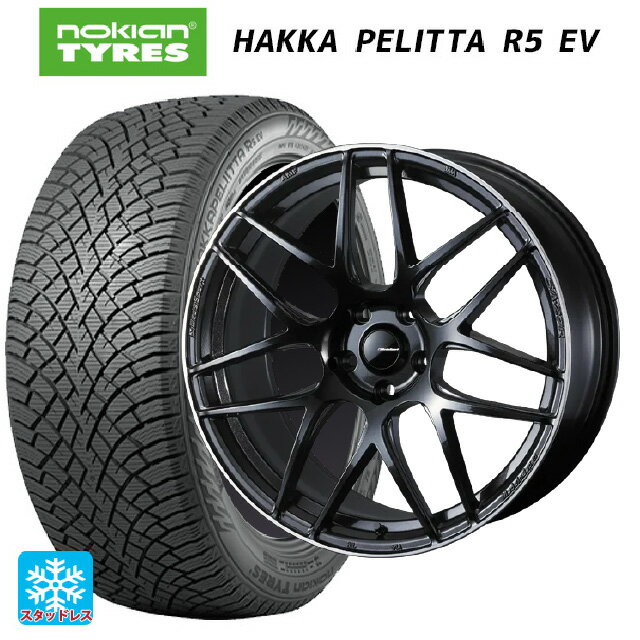235/55R19 105R XL ノキアン ハッカペリッタR5 EV ウェッズ ウェッズスポーツ SA27R METAL BLACK/F 19-8.5J 国産車用 スタッドレスタイヤホイール4本セット