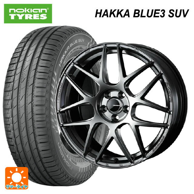 ホンダ ZR-V(RZ4)用 215/60R17 100H XL ノキアン ハッカ ブルー3 SUV ウェッズ ウェッズスポーツ SA27R PSB 新品サマータイヤホイール 4本セット
