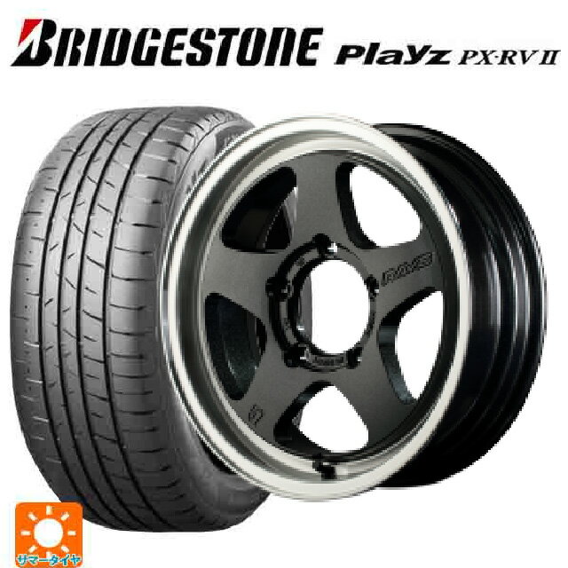 楽天市場】ブリヂストン プレイズ px2の通販