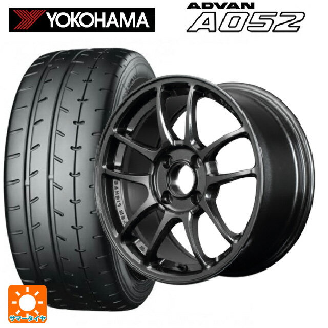 195/55R15 89V XL ヨコハマ アドバン A052 正規品 レイズ グラムライツ 57IR 6XZ 15-7J 国産車用 サマータイヤホイール4本セット
