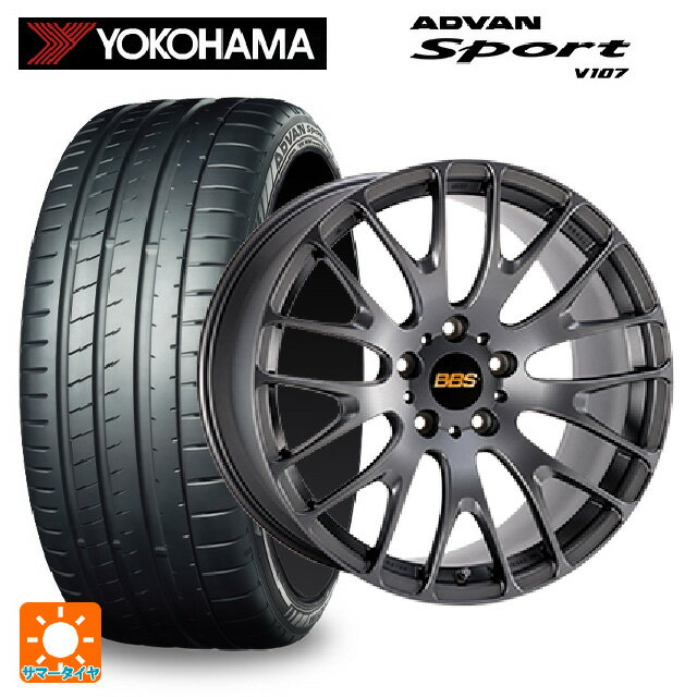 225/35R20 90Y XL ヨコハマ アドバンスポーツ V107 正規品 BBS RN MGR 20-8.5J 国産車用 サマータイヤホイール4本セット