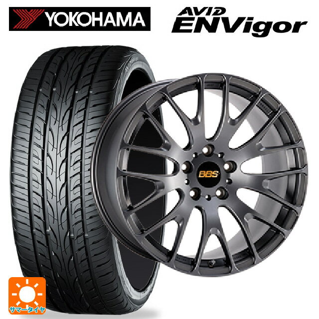 245/40R20 99W XL ヨコハマ エービット エンビガー S321 # BBS RN MGR 20-8.5J 国産車用 サマータイヤホイール4本セット