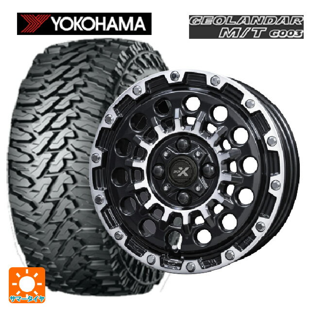 【6/11 1:59迄 全品ポイント5倍】145/80R12 80/78N ヨコハマ ジオランダー M/T G003 正規品 # 共豊 PPX GX14 マットブラッククリア×ポリッシュ 12-3.5J 国産車用 サマータイヤホイール4本セット