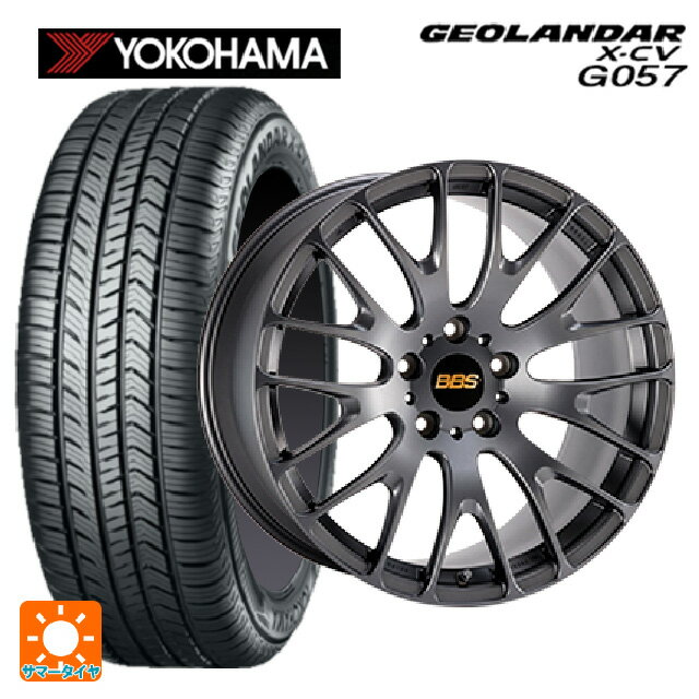 255/45R20 105W XL ヨコハマ ジオランダー X-CV G057 正規品 BBS RN MGR 20-8.5J 国産車用 サマータイヤホイール4本セット