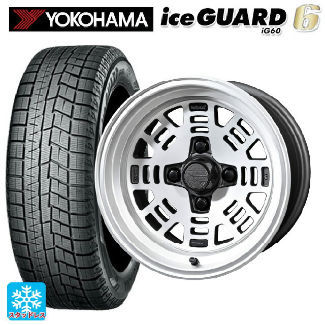 165/65R14 79Q ヨコハマ アイスガード6(IG60) 共豊 ファットレース FZ01 NICKEL 14-6J 国産車用 スタッドレスタイヤホイール4本セット