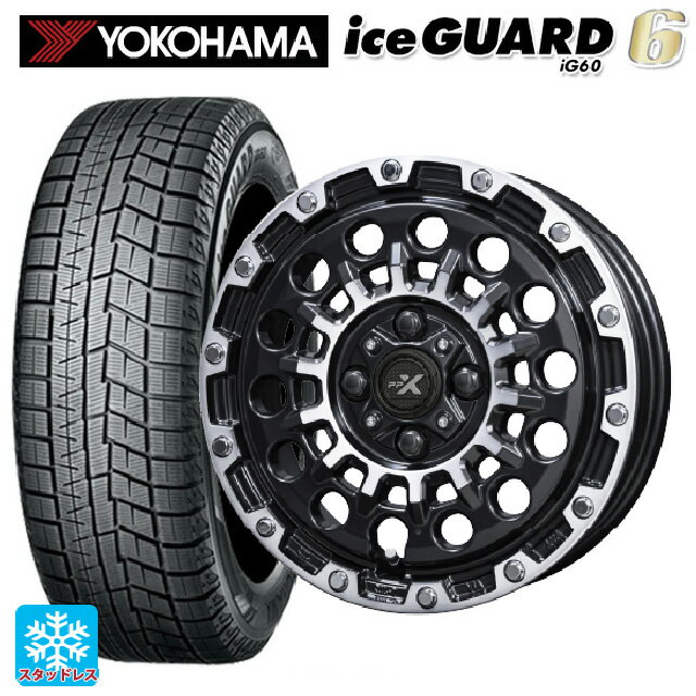 2024年製 165/55R15 75Q ヨコハマ アイスガード6(IG60) # 共豊 PPX GX14 マットブラッククリア×ポリッシュ 15-4.5J 国産車用 スタッドレスタイヤホイール4本セット