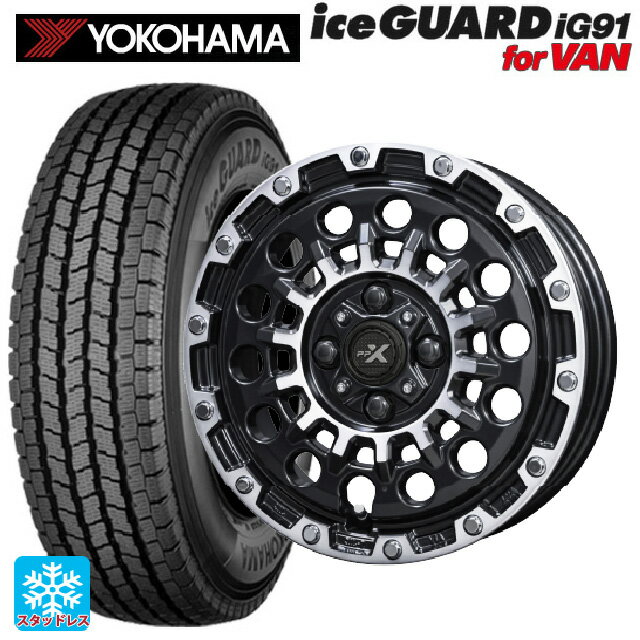 【5/27 1:59迄 最大3万円OFFクーポン】2024年製 145/80R12 80/78N ヨコハマ アイスガード IG91 for VAN 共豊 PPX GX14 マットブラッククリア×ポリッシュ 12-3.5J 国産車用 スタッドレスタイヤホイール4本セット