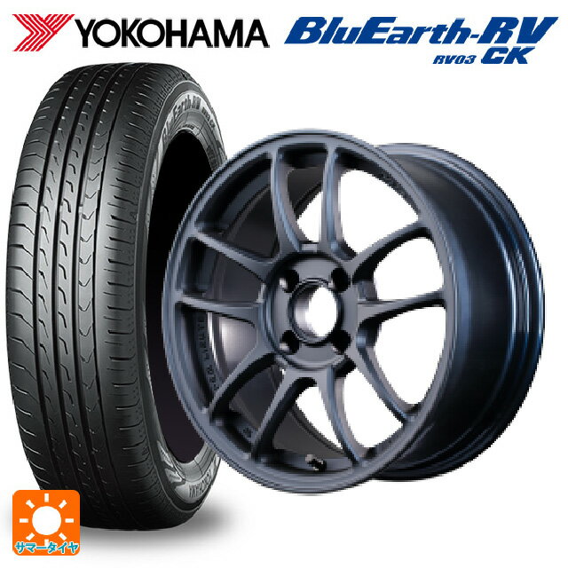 175/65R15 84H ヨコハマ ブルーアース RV03CK レイズ グラムライツ 57IR 2ZZ 15-7J 国産車用 サマータイヤホイール4本セット