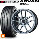 245/40R18 97Y XL ヨコハマ アドバンデシベル V553 正規品 エンケイ レーシング NVR5 SS 18-8.5J 国産車用 サマータイヤホイール4本セット(2)