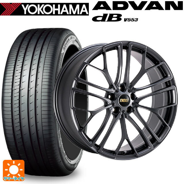 【6/11 1:59迄 全品ポイント5倍】225/40R18 92W XL ヨコハマ アドバンデシベル V553 正規品 BBS RE-X MGR 18-7.5J 国産車用 サマータイヤホイール4本セット