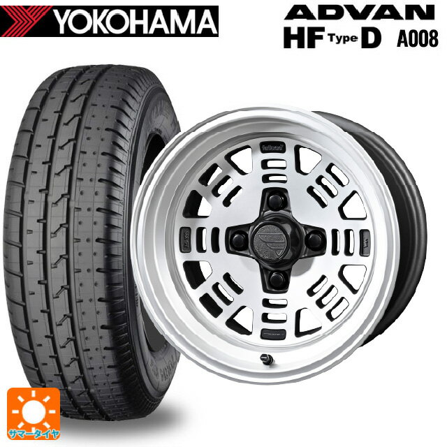 【6/22 20時〜 全品P5倍＆クーポン】195/55R15 85V ヨコハマ アドバン HF Type D A008S 正規品 共豊 ファットレース FZ01 NICKEL 15-7J 国産車用 サマータイヤホイール4本セット