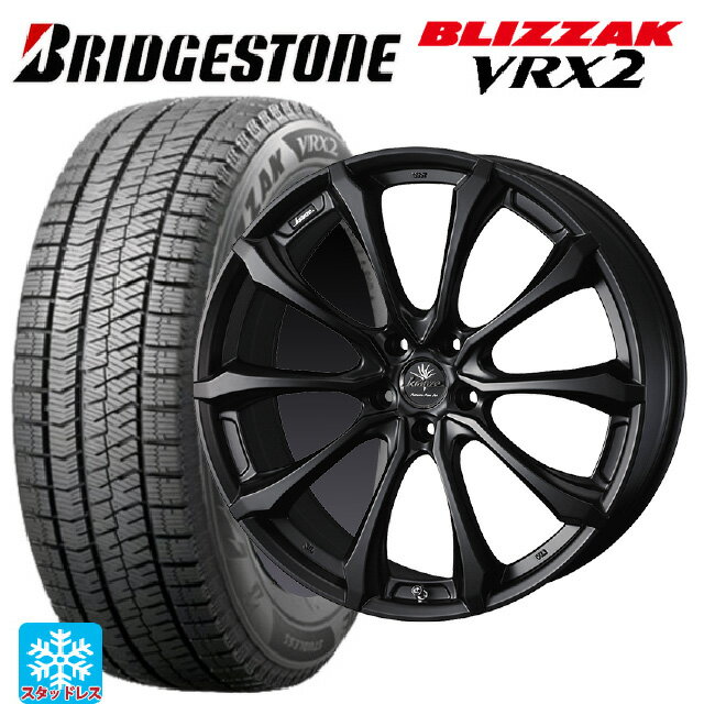 2024年製 225/50R18 95Q ブリヂストン ブリザック VRX2 正規品 ウェッズ クレンツェ ヴェルサム 030 エボ マットブラック 18-7.5J 国産車用 スタッドレスタイヤホイール4本セット