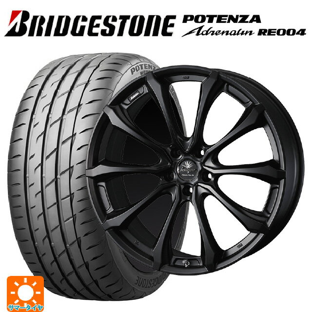 【6/20限定 全品P5倍＆クーポン】245/35R20 95W XL ブリヂストン ポテンザ アドレナリン RE004 正規品 ウェッズ クレンツェ ヴェルサム 030 エボ マットブラック 20-8.5J 国産車用 サマータイヤホイール4本セット