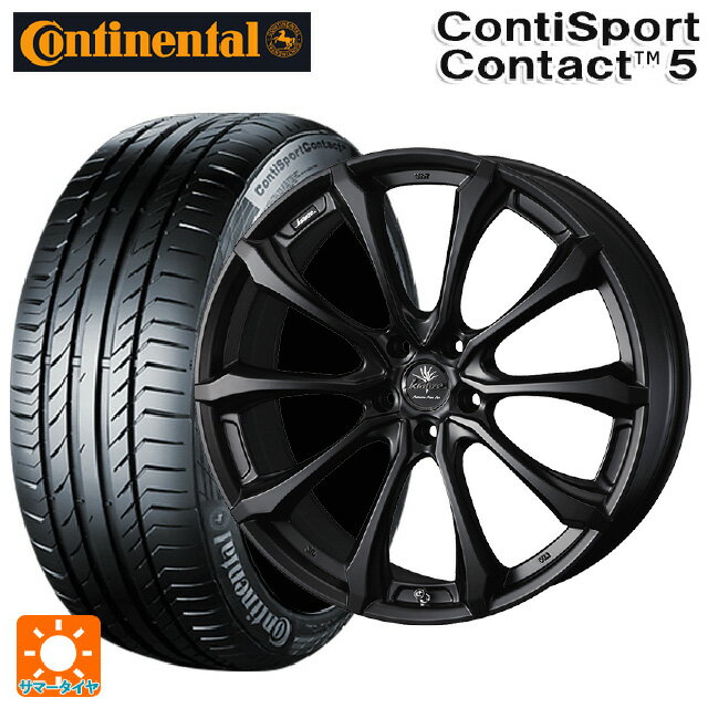 235/45R18 94V コンチネンタル コンチスポーツコンタクト 5 正規品 ウェッズ クレンツェ ヴェルサム 030 エボ マットブラック 18-7.5J 国産車用 サマータイヤホイール4本セット
