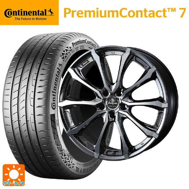 ホンダ ZR-V(RZ4)用 225/55R18 98V コンチネンタル プレミアムコンタクト 7 正規品 ウェッズ クレンツェ ヴェルサム 030 エボ SBCポリッシュ 新品サマータイヤホイール 4本セット