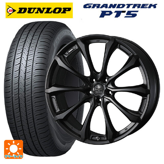 【6/22 20時〜 全品P5倍＆クーポン】レクサス NX(20系)用 235/60R18 107V ダンロップ グラントレックPT5 ウェッズ クレンツェ ヴェルサム 030 エボ マットブラック 新品サマータイヤホイール 4本セット