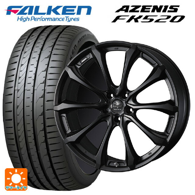 【6/22 20時〜 全品P5倍＆クーポン】225/40R19 93Y XL ファルケン アゼニス FK520 EMT ウェッズ クレンツェ ヴェルサム 030 エボ マットブラック 19-8J 国産車用 サマータイヤホイール4本セット