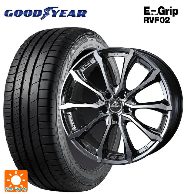 245/40R19 98W XL グッドイヤー エフィシェントグリップ RVF02 ウェッズ クレンツェ ヴェルサム 030 エボ SBCポリッシュ 19-8J 国産車用 サマータイヤホイール4本セット
