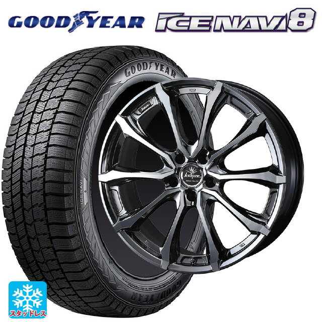 2024年製 225/45R19 92Q グッドイヤー アイスナビ8 # ウェッズ クレンツェ ヴェルサム 030 エボ SBCポリッシュ 19-8J 国産車用 スタッドレスタイヤホイール4本セット