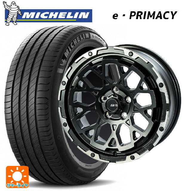 205/60R16 96H XL ミシュラン Eプライマシー 正規品 4×4エンジニアリング エアーG ロックス マットブラックリムDC（ダイヤカット） 16-7J 国産車用 サマータイヤホイール4本セット