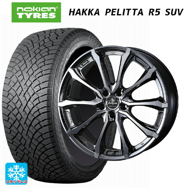 【6/22 20時〜 全品P5倍＆クーポン】スバル フォレスター(SL系)用 235/50R19 103R XL ノキアン ハッカペリッタR5 SUV ウェッズ クレンツェ ヴェルサム 030 エボ SBCポリッシュ 新品スタッドレスタイヤホイール 4本セット