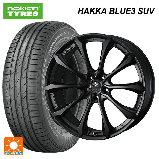 ホンダ ZR-V(RZ4)用 225/55R18 98V ノキアン ハッカ ブルー3 SUV ウェッズ クレンツェ ヴェルサム 030 エボ マットブラック 新品サマータイヤホイール 4本セット