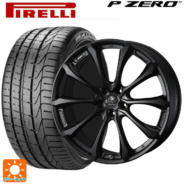 【6/22 20時〜 全品P5倍＆クーポン】225/40R19 93Y ピレリ P-ZERO ランフラット(PZ4) 正規品 ウェッズ クレンツェ ヴェルサム 030 エボ マットブラック 19-8J 国産車用 サマータイヤホイール4本セット